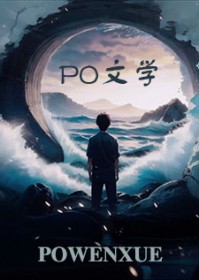 这个甲方不改需求